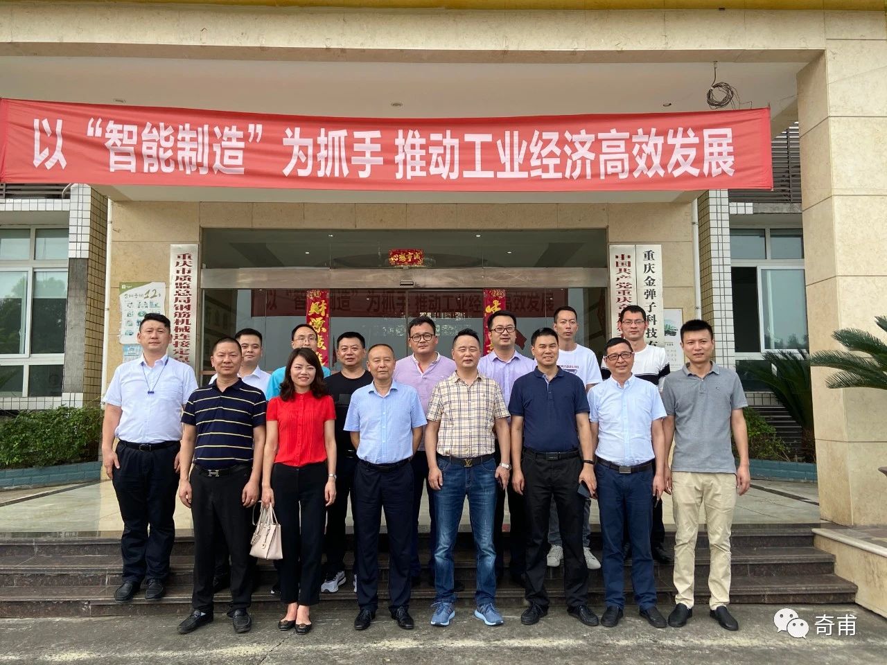 抓機(jī)遇，趕熱潮