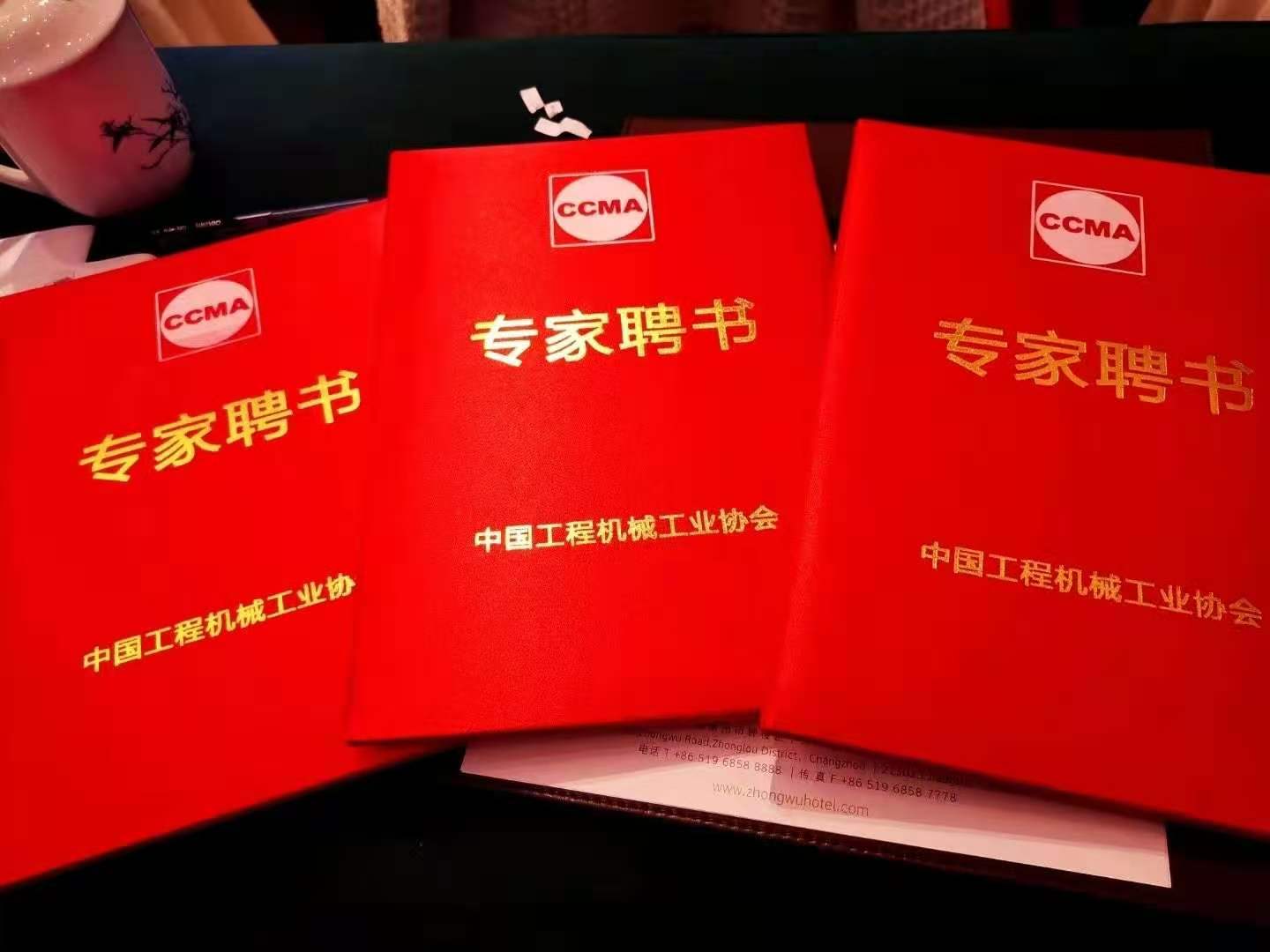 相互支持，協(xié)同發(fā)展